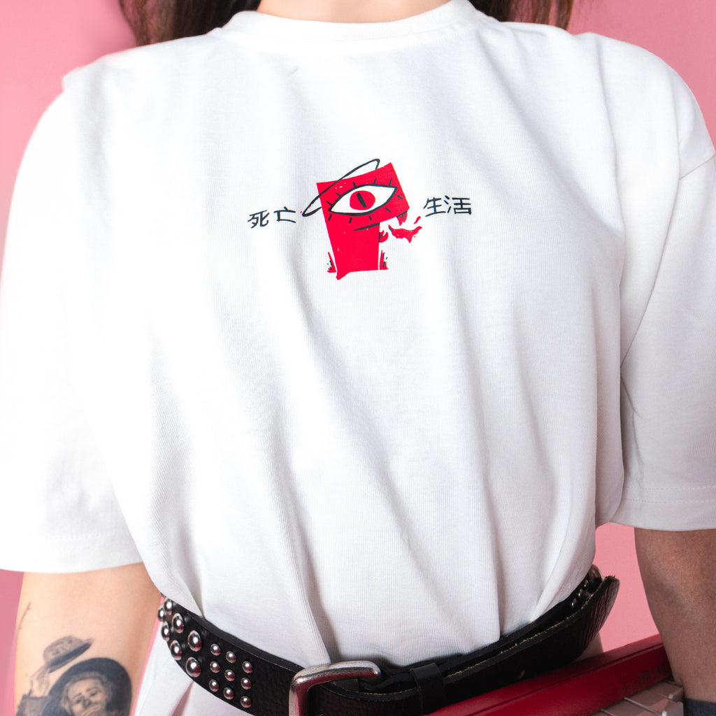 Monster T-Shirt