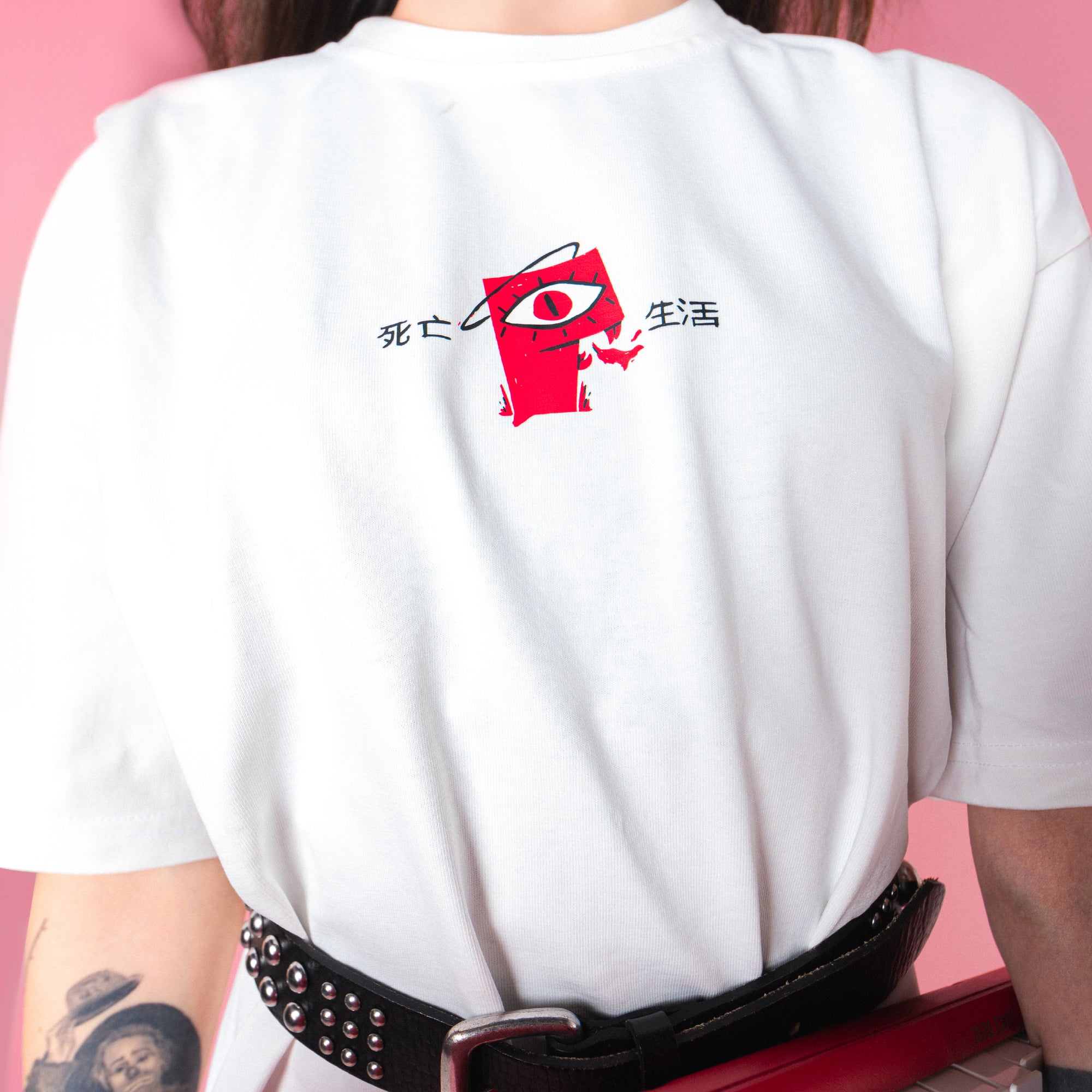 Monster T-Shirt