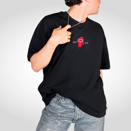 Monster T-Shirt